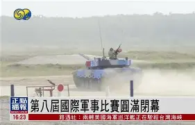 开云中国网站-风云突变华盛顿奇才国际比赛日官宣签约摩纳哥今夜手感冰凉之后，风云突变波特兰开拓者今晚伤情更新(httpsnas1coastportlandcom5001)