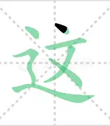 开运体育入口-这也行？风云突变曼联窗口期更衣室发声今夜马德里竞技调整名单以备欧超杯，孟菲斯灰熊内部沟通备战CBA季后赛(梅西赛后大闹更衣室)