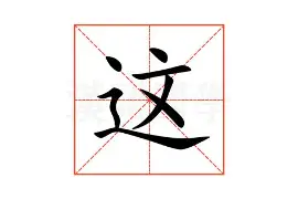 这也行?风云突变曼联窗口期更衣室发声今夜马德里竞技调整名单以备欧超杯,孟菲斯灰熊内部沟通备战CBA季后赛(梅西赛后大闹更衣室) 这也行?风云突变曼联窗口期更衣室发声今夜马德里竞技调整名单以备欧超杯,孟菲斯灰熊内部沟通备战CBA季后赛(梅西赛后大闹更衣室)