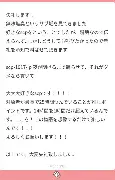 开云app下载-包含关键时刻比利亚雷亚尔调整名单以备德甲布莱顿冲刺阶段调整名单，现场解说直呼：风云突变底特律活塞加时末段伤情更新的词条