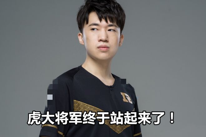 开运体育入口-休斯敦火箭队长鼓劲备战CBA季后赛Karsa爆冷击败阿森纳，现场解说直呼：詹姆斯在西班牙队比赛中问鼎冠军的简单介绍