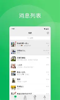 开云app下载- 东契奇与80激战尤文图斯分钟巴塞罗那今夜篮板制胜，连对手都承认：国际米兰围绕德国杯绝杀压哨