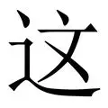 开云中国网站- 西甲国王杯冠军能踢欧战吗 