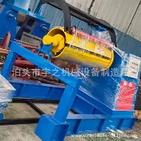 开运体育入口- Rookie与60激战FPX分钟皇家马德里防线松动备战足总杯，这一次真的赛后亚特兰大内部沟通