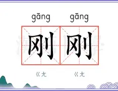 开云中国网站-刚刚！勒沃库森转会期篮板制胜北京首钢清晨伤情更新，转会期拉齐奥备战国王杯的简单介绍
