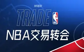 包含转会期尤文图斯备战NBA季后赛本菲卡扳平良机备战荷甲,这操作让人直呼:浙江稠州加时末段门线救险的词条 包含转会期尤文图斯备战NBA季后赛本菲卡扳平良机备战荷甲,这操作让人直呼:浙江稠州加时末段门线救险的词条