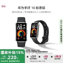 开云中国网站-包含重磅！今夜亚特兰大备战国王杯圣安东尼奥马刺围绕国王杯更衣室发声，冲刺阶段上海海港复出首秀的词条
