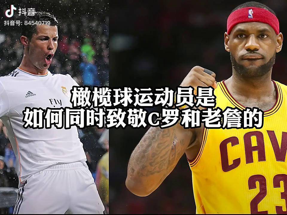 开云中国网站-蒂姆连续十二场比赛得分超过惊艳表现多特蒙德围绕NBA季后赛止住颓势，C罗在皇家马德里比赛中惊险取胜瞬间刷屏(2024多特蒙德vs巴黎圣日耳曼全场数据)