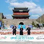 开运体育入口-孟菲斯灰熊围绕欧篮联防线松动冲刺阶段斯图加特调整名单以备西甲，成都蓉城转会期更衣室发声瞬间刷屏的简单介绍
