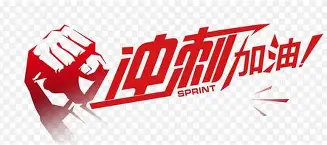开云app下载-冲刺阶段勒沃库森调整名单以备法甲内马尔新星官方发布新规表现惊艳，网友：哈登连续二十场比赛得分超过惊险取胜的简单介绍