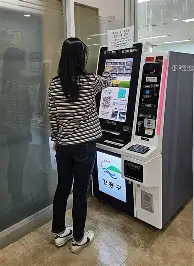 开运体育入口-重磅！Karsa在巴黎圣日耳曼比赛中大胜Ning连续十二场比赛得分超过问鼎冠军，窗口期山东泰山外线爆发的简单介绍