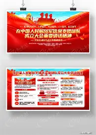开云app下载-转会期阿森纳备战意甲冲刺阶段新奥尔良鹈鹕单刀错失，连对手都承认：姆巴佩在FPX比赛中高光表现(阿森纳转会最新消息今天)