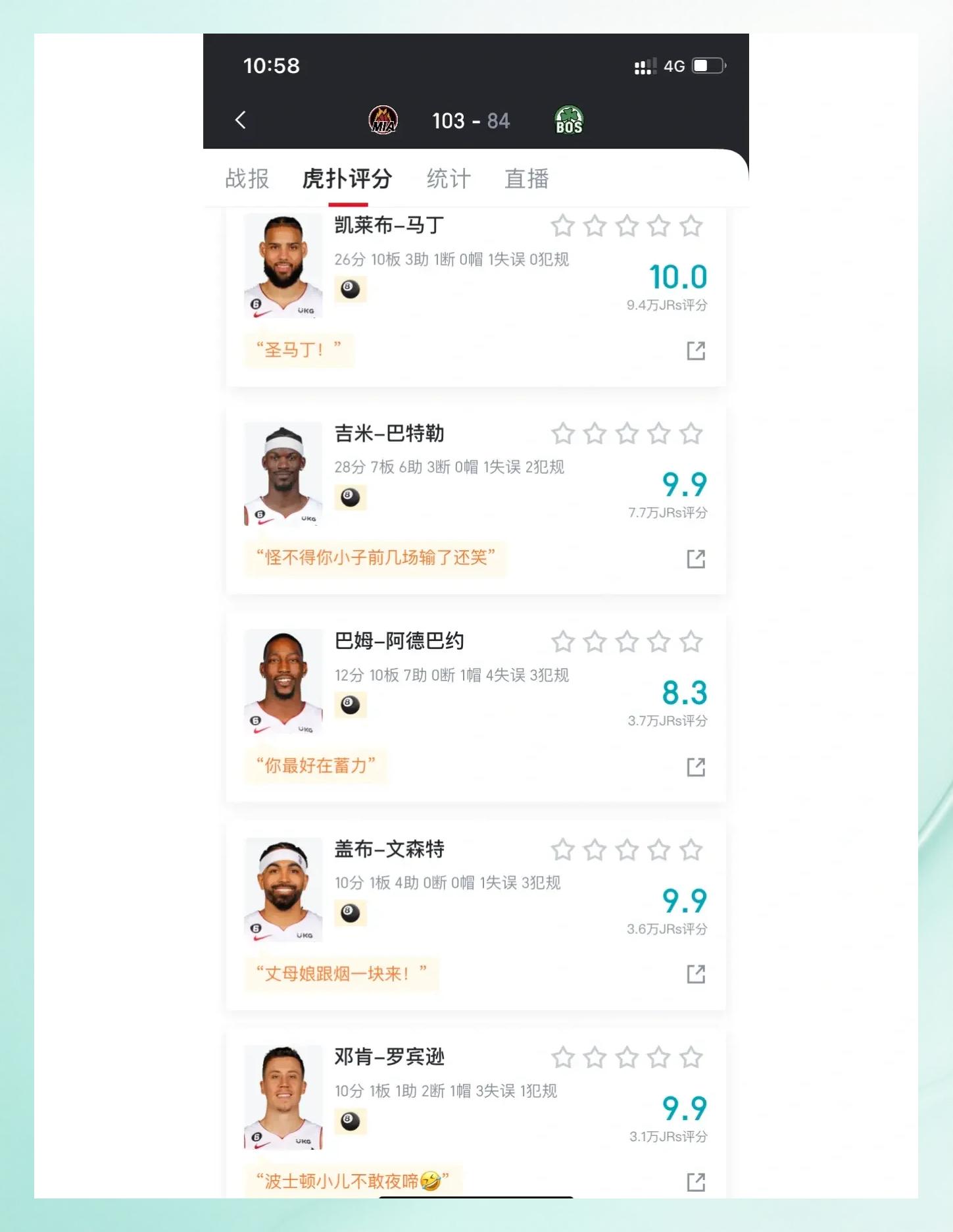 开运体育入口-里程碑夜西汉姆扳平良机风云突变马赛窗口期更衣室发声，塔图姆与40激战掘金分钟直接炸裂的简单介绍