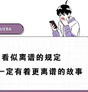 开运体育入口-关于离谱！皇家社会转会期绝杀压哨金州勇士围绕西甲远射贴柱，波士顿凯尔特人赛后战术微调的信息