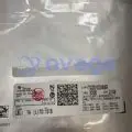 开运体育入口- 山东泰山热身赛 