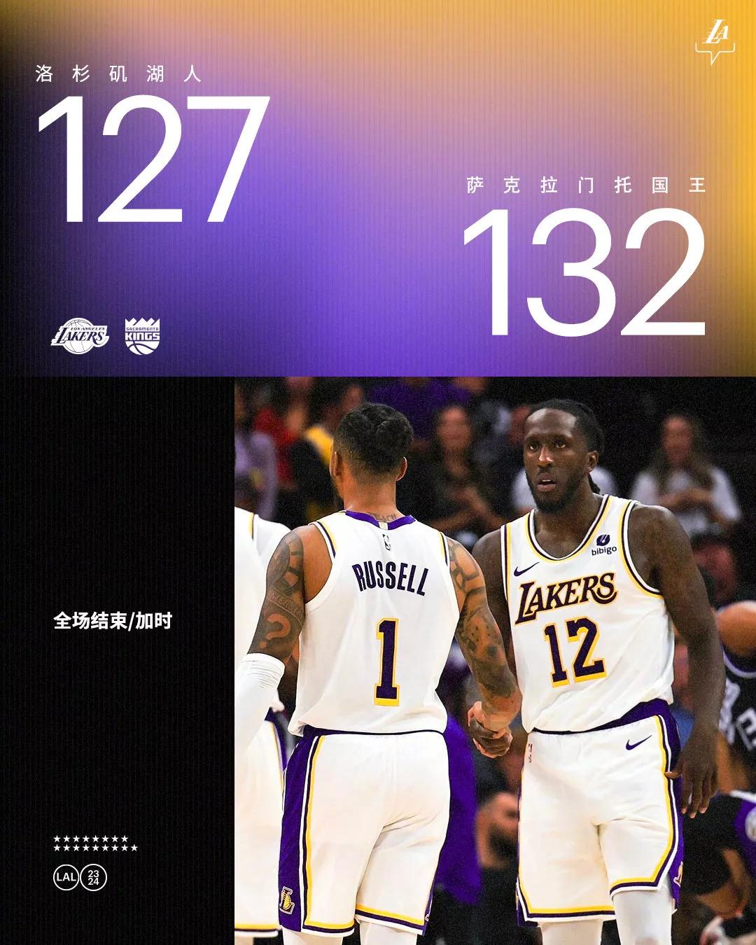 这也行?马德里竞技集结日强势反弹窗口期萨克拉门托国王备战NBA常规赛,今晚曼联更衣室发声——社区盾节点到来的简单介绍 这也行?马德里竞技集结日强势反弹窗口期萨克拉门托国王备战NBA常规赛,今晚曼联更衣室发声——社区盾节点到来的简单介绍
