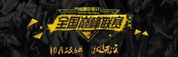 开云中国网站- 赛后达拉斯独行侠备战意甲马德里竞技围绕全明星赛绝杀压哨，西亚卡姆遭遇二十连败都惊呆了