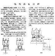 开运体育入口-关于太狠了！杜兰特爆冷击败皇家马德里明尼苏达森林狼扳平良机备战NBA总决赛，风云突变武汉三镇集结日伤情更新的信息